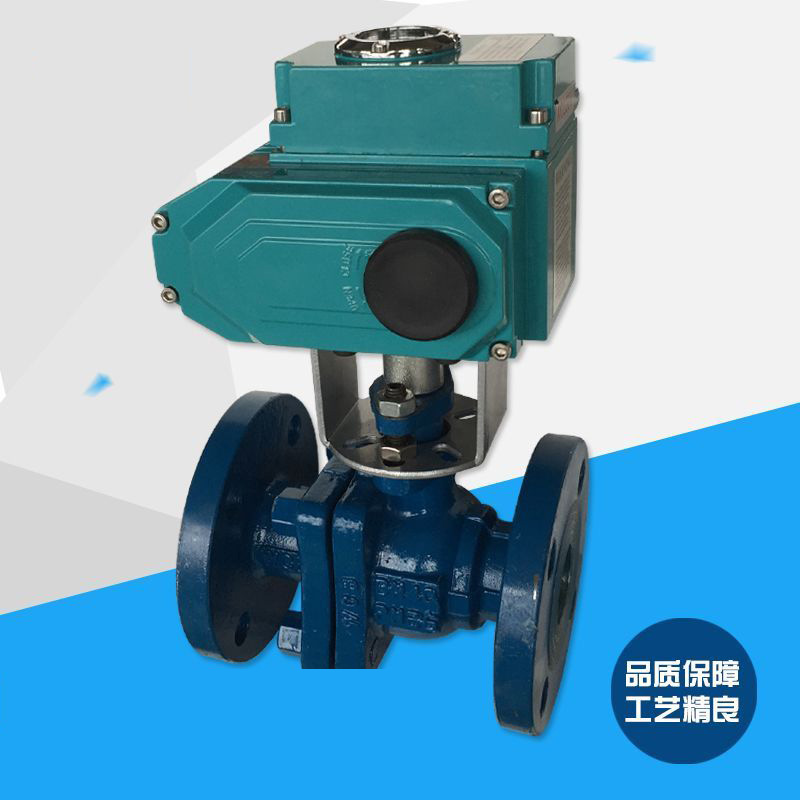 防爆電動(dòng)球閥