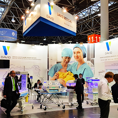 德國(guó)展位搭建