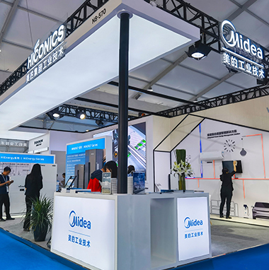 光伏儲(chǔ)能展會(huì)搭建