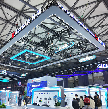 上海展會搭建