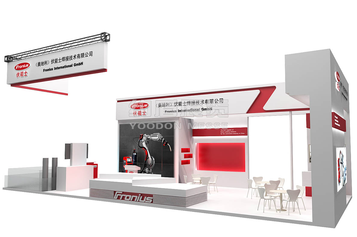 會(huì)展設(shè)計(jì)制作