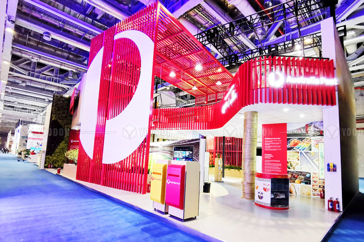 國家館展臺(tái)設(shè)計(jì)