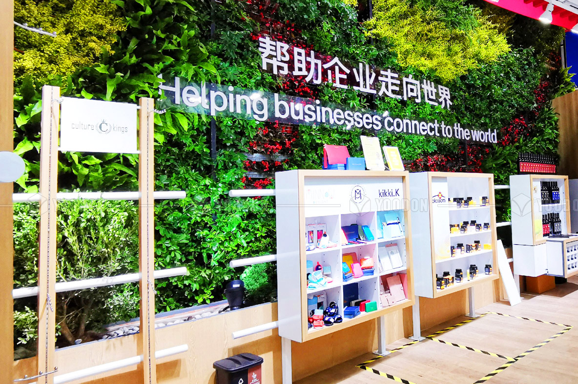 澳大利亞展臺(tái)設(shè)計(jì)