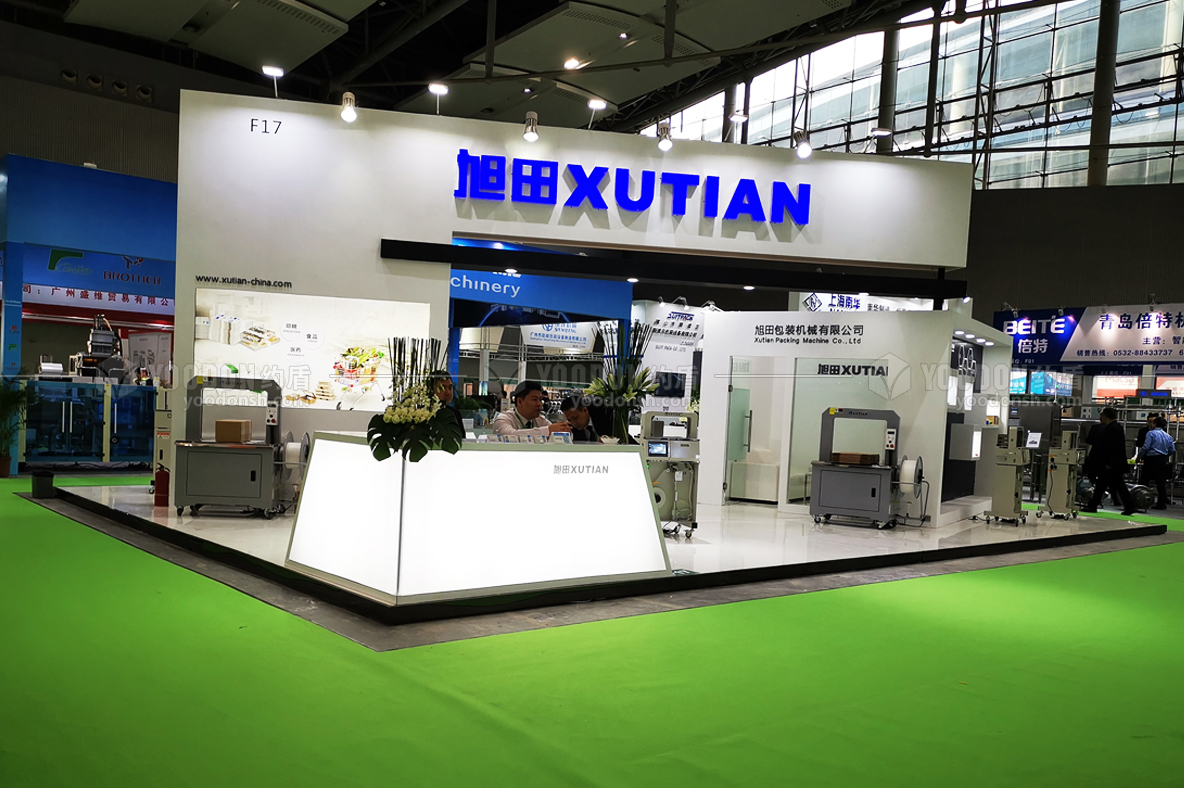 展臺設計搭建 展臺設計搭建