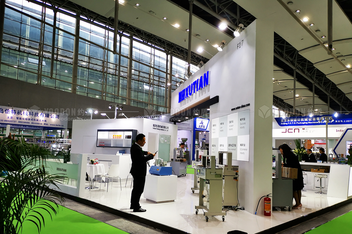 展臺設計搭建 展臺搭建公司