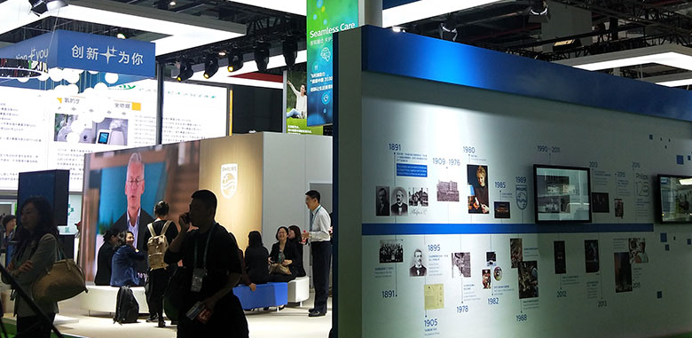 展臺設計 展臺設計布置