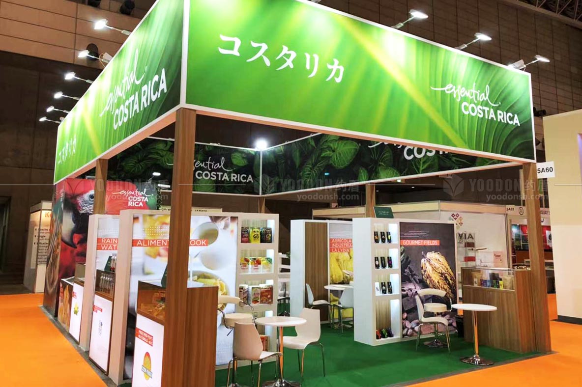 展臺設(shè)計(jì)