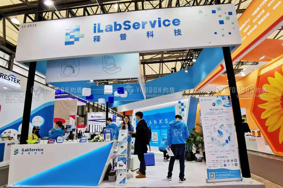 釋普科技展臺(tái)1