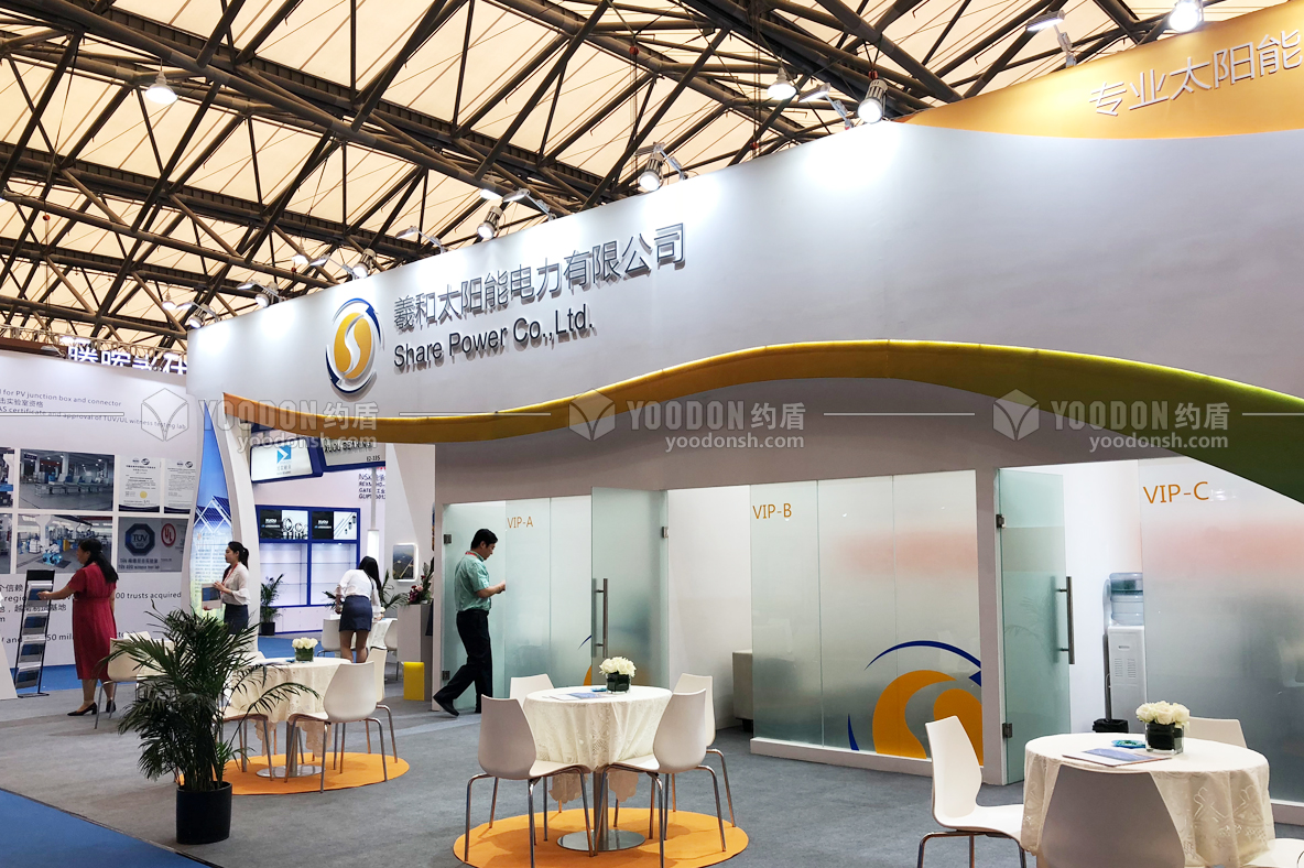 展覽設(shè)計搭建