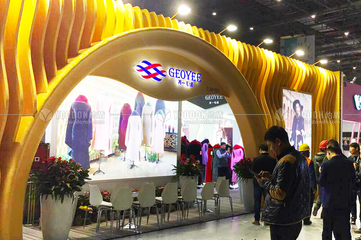 展覽設計搭建公司