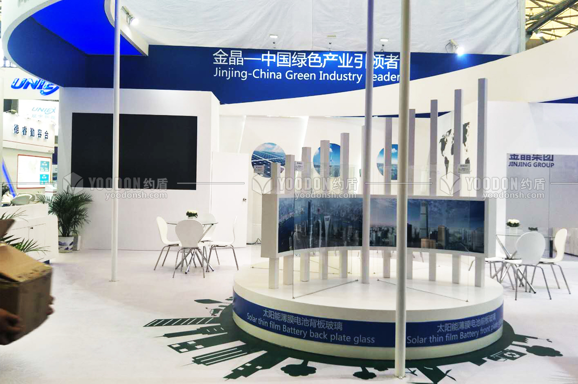 展覽展臺設(shè)計