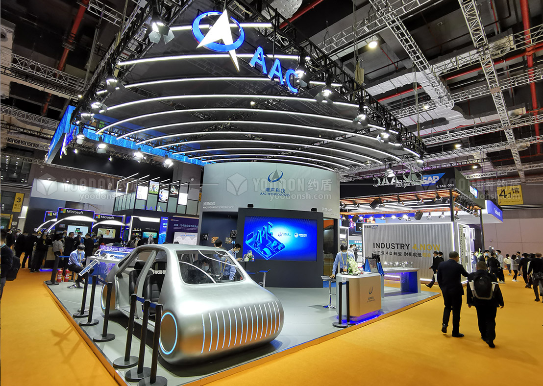 展覽會(huì) 展覽會(huì)