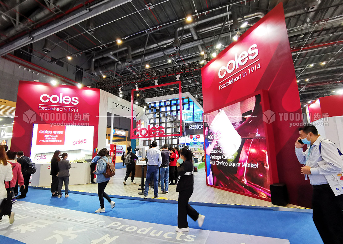 大型展覽設計 大型展覽設計