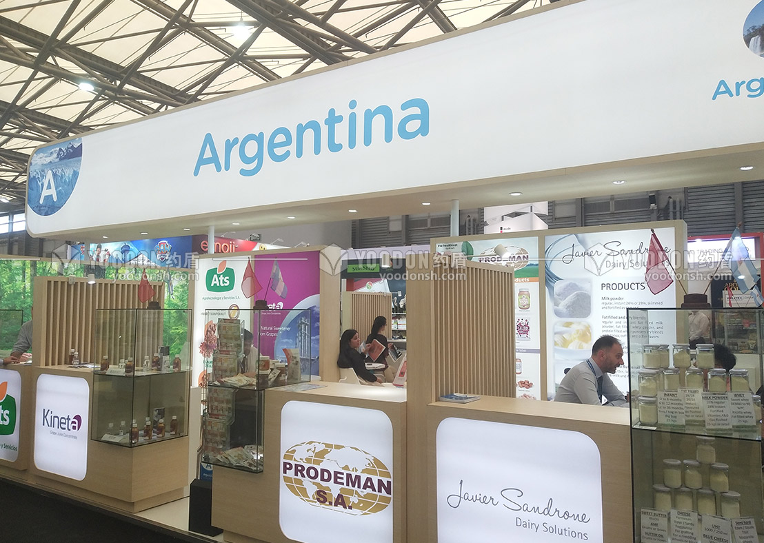 展臺設計 展臺設計