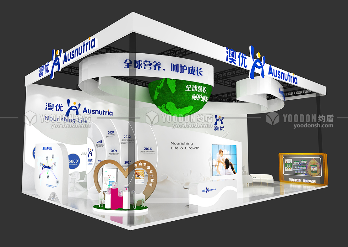 消博會展會設(shè)計搭建