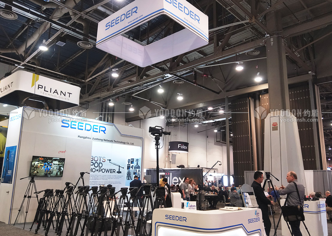 會展設計公司 會展設計公司