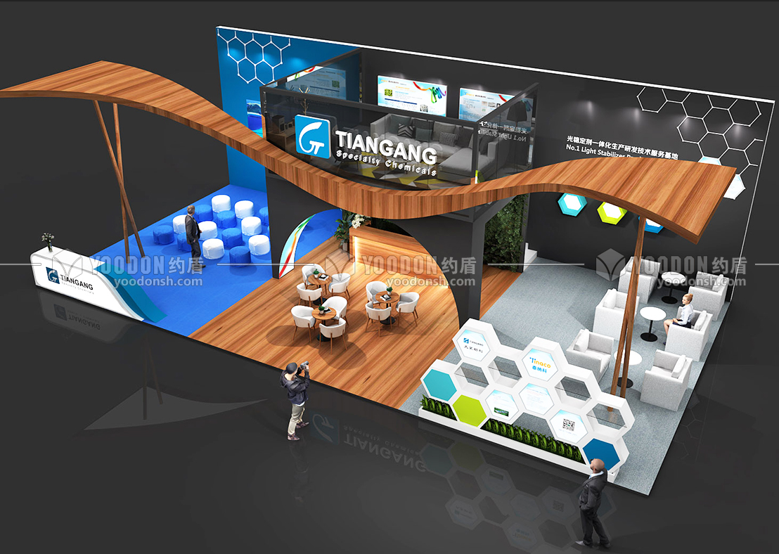 消博會展設(shè)計