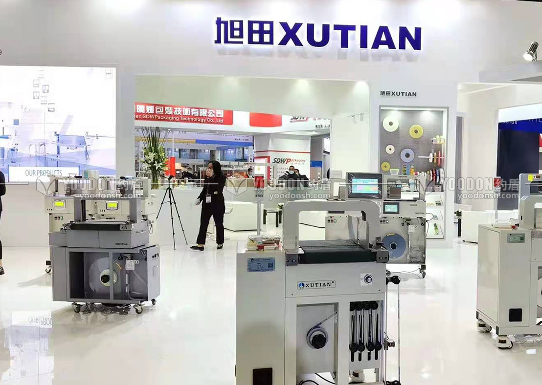 展覽設(shè)計搭建