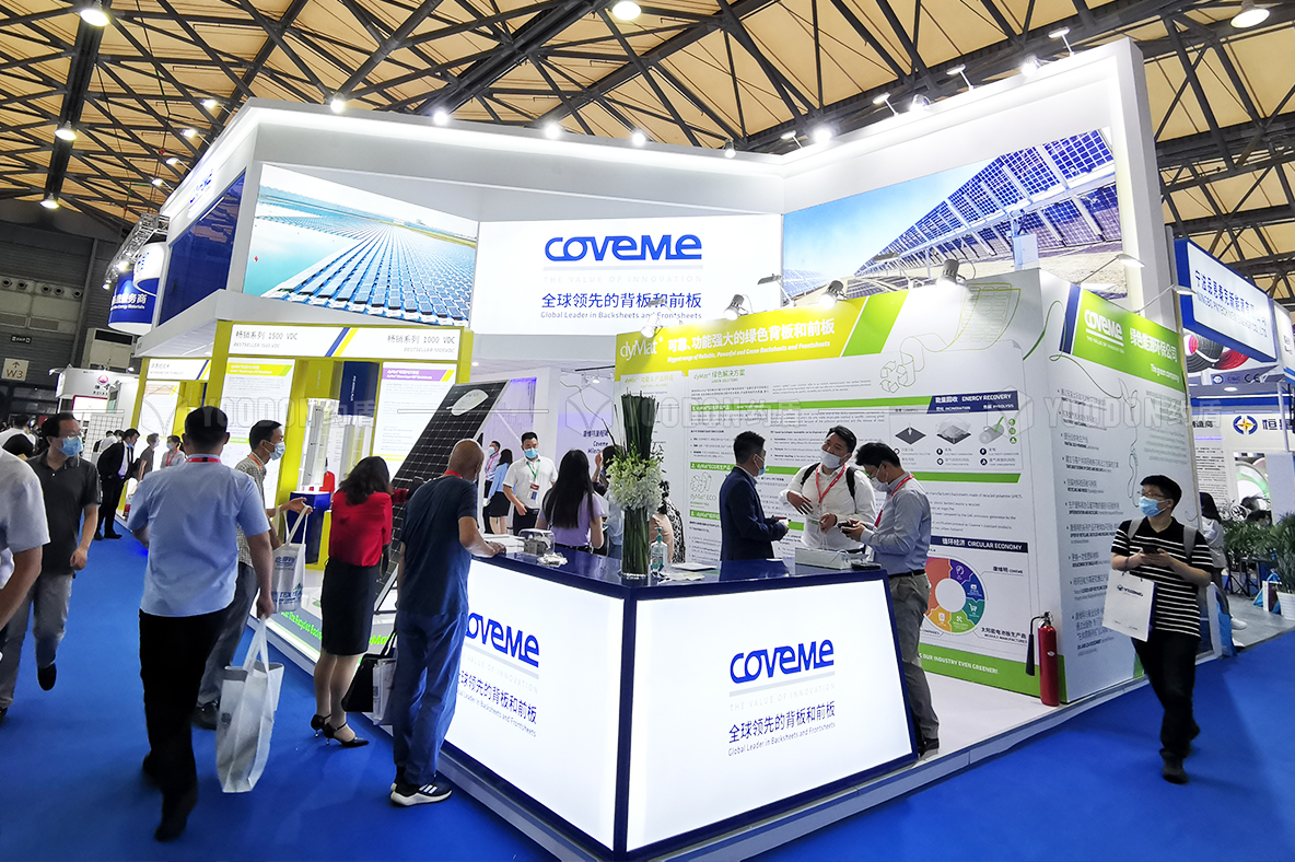 上海展臺(tái)搭建