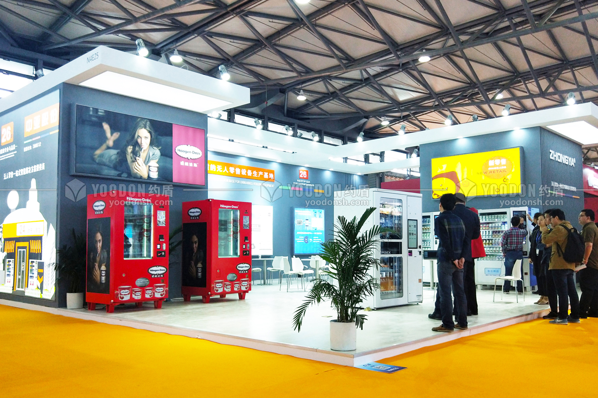 展臺設計與搭建