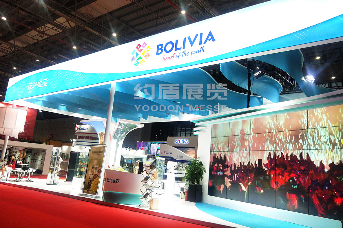 展會展臺設(shè)計(jì)