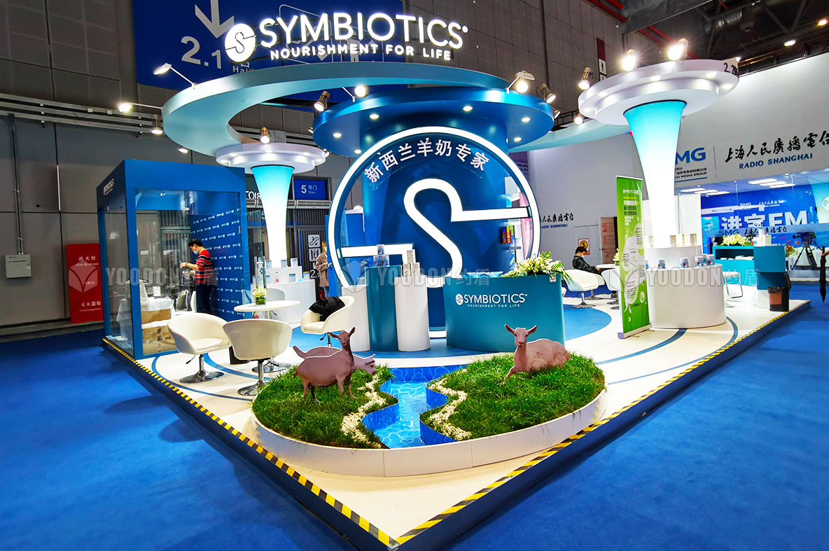 進(jìn)博會展臺設(shè)計