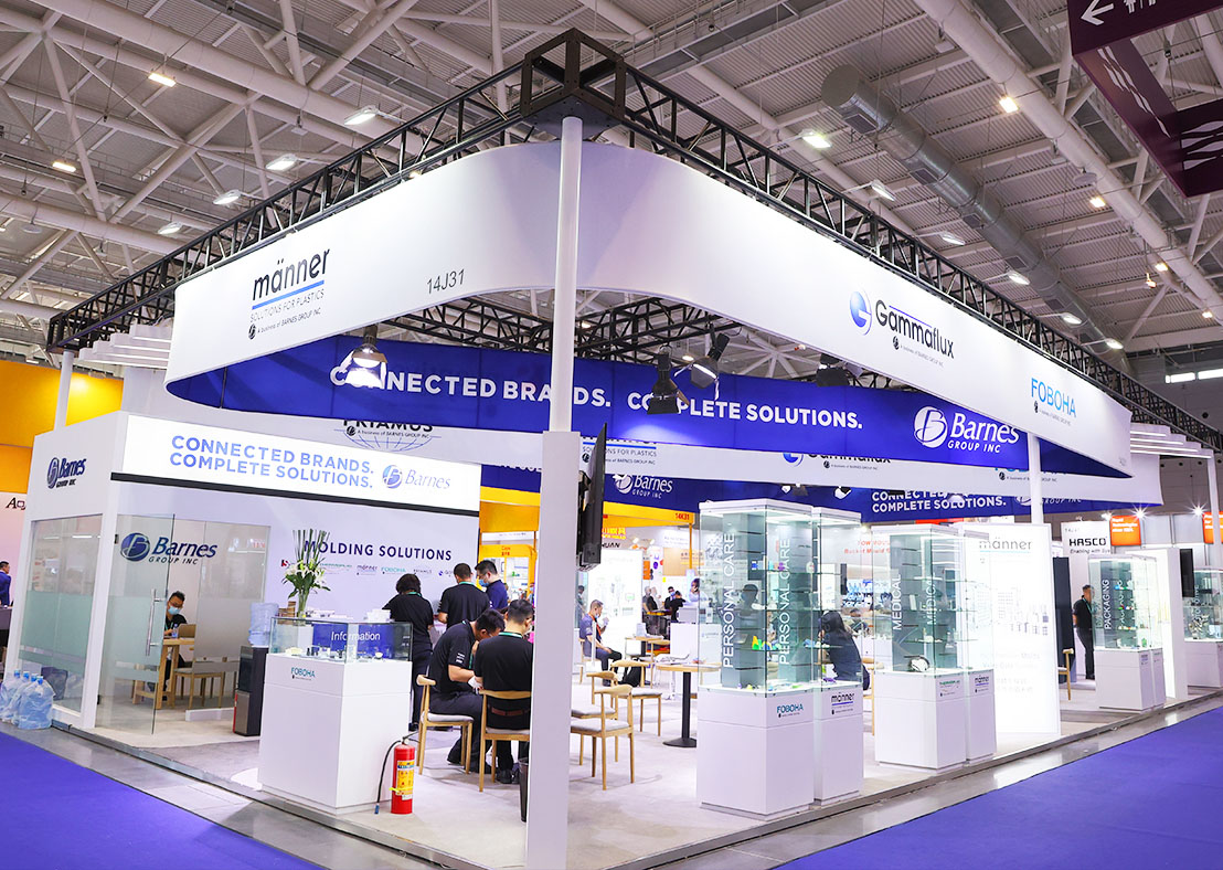 重慶展臺(tái)布置