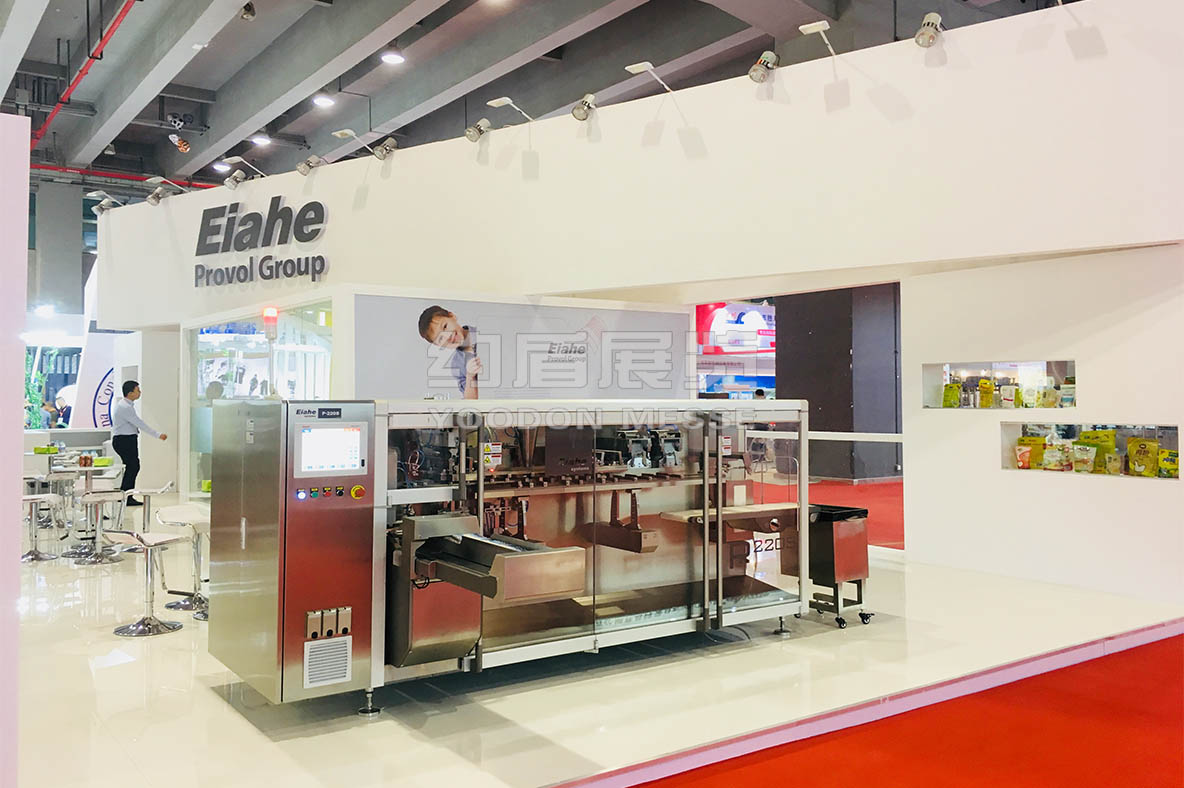 杭州展會設(shè)計