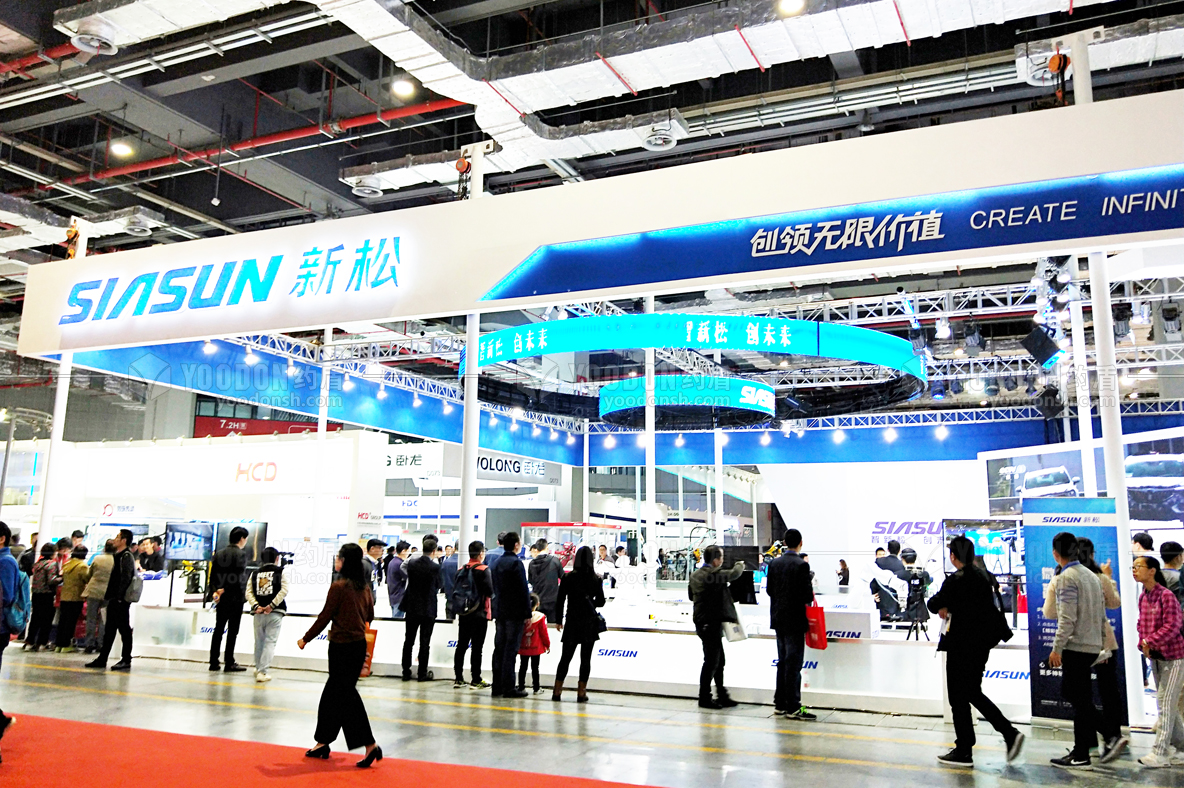 展會展臺設(shè)計