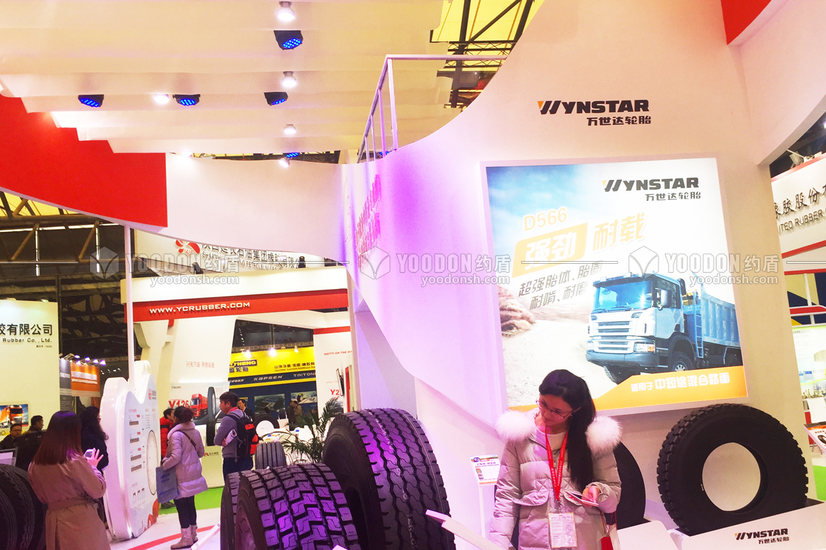 上海展臺(tái)搭建