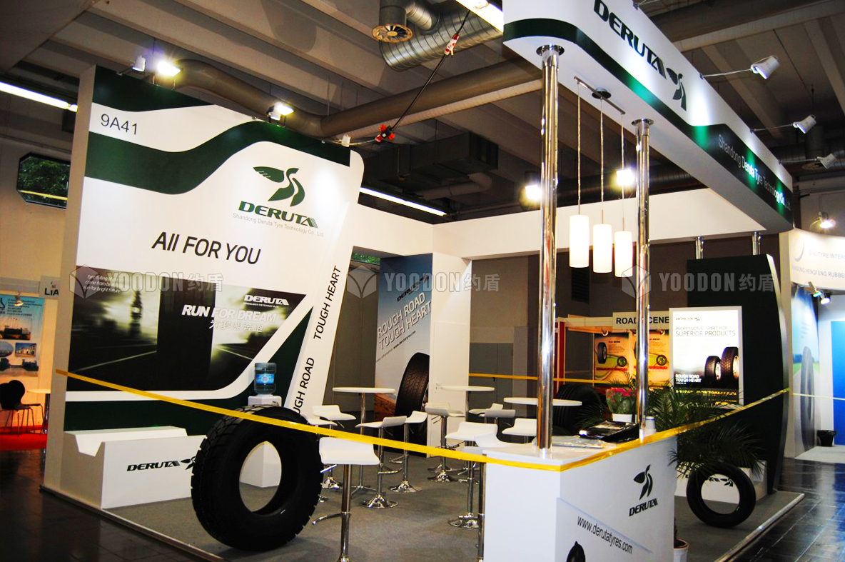 德國展會設(shè)計