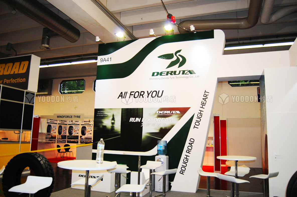 德國展會設(shè)計