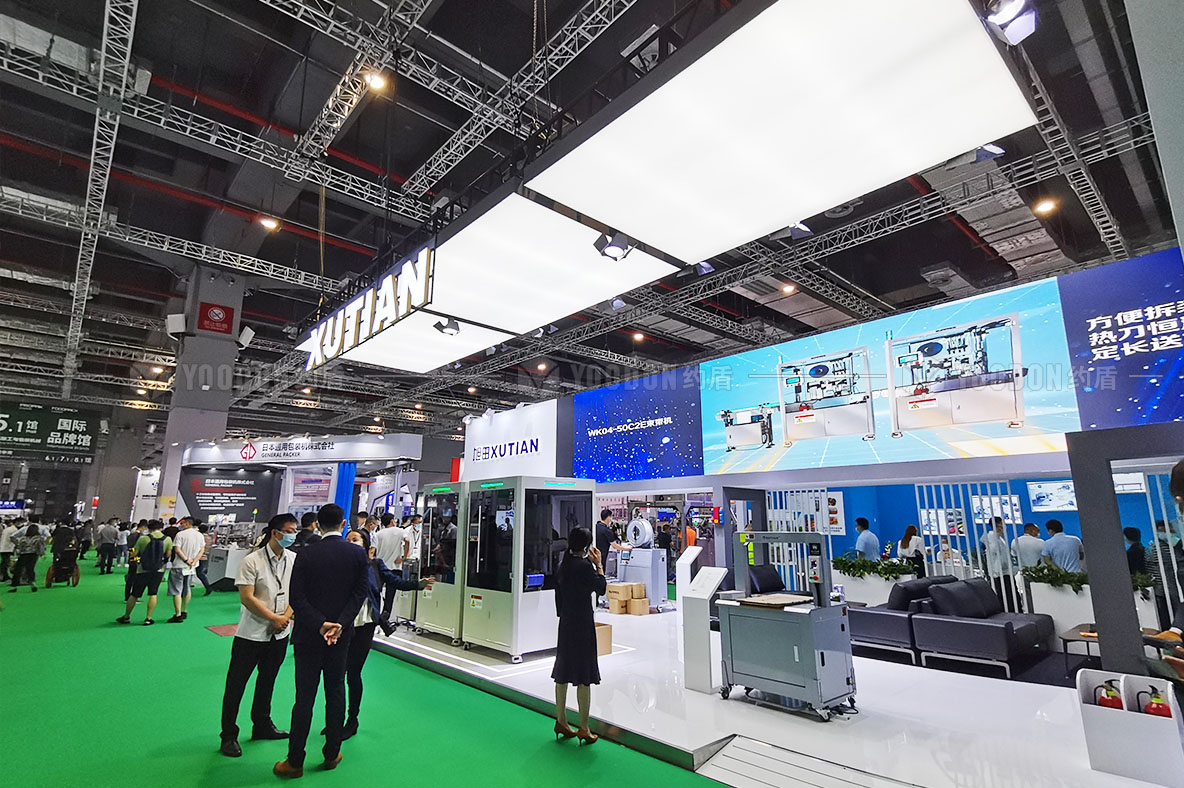 展臺(tái)設(shè)計(jì)及搭建