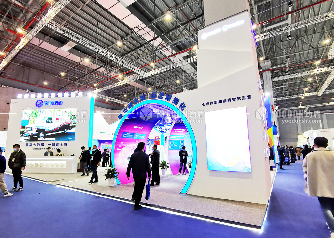 上海展臺(tái)設(shè)計(jì)搭建