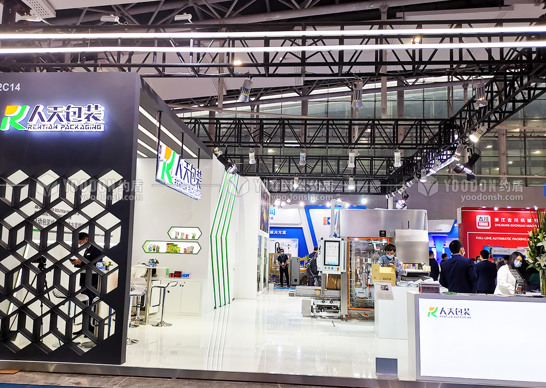 展會展臺設計搭建