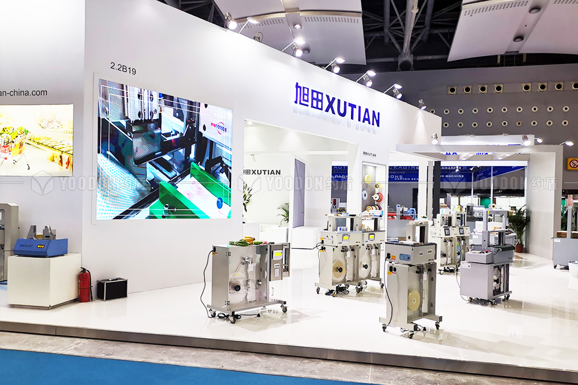 展臺(tái)設(shè)計(jì)和搭建