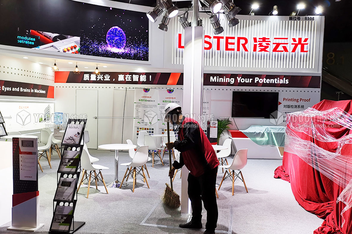 展會(huì)搭建設(shè)計(jì)