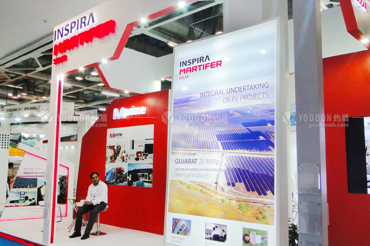 展位設(shè)計搭建