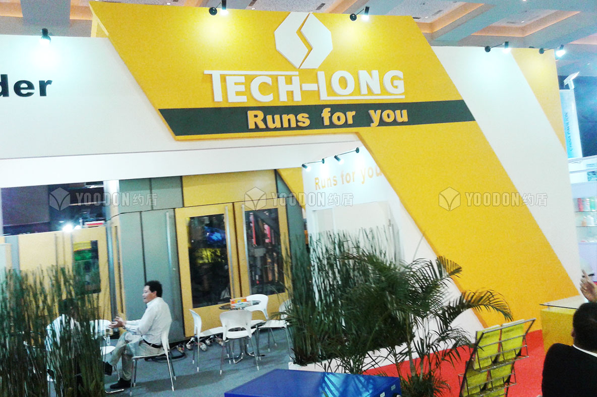 巴西展會(huì)搭建