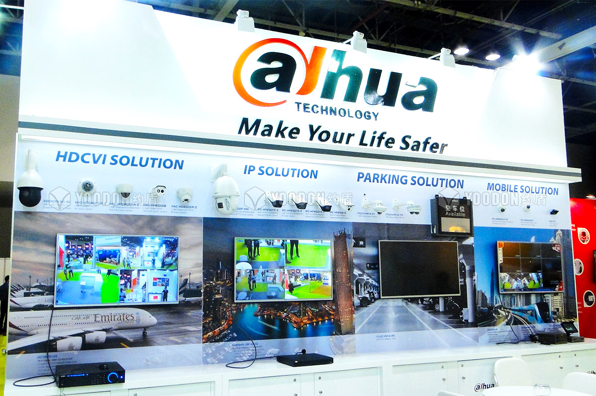 展會(huì)展臺設(shè)計(jì)