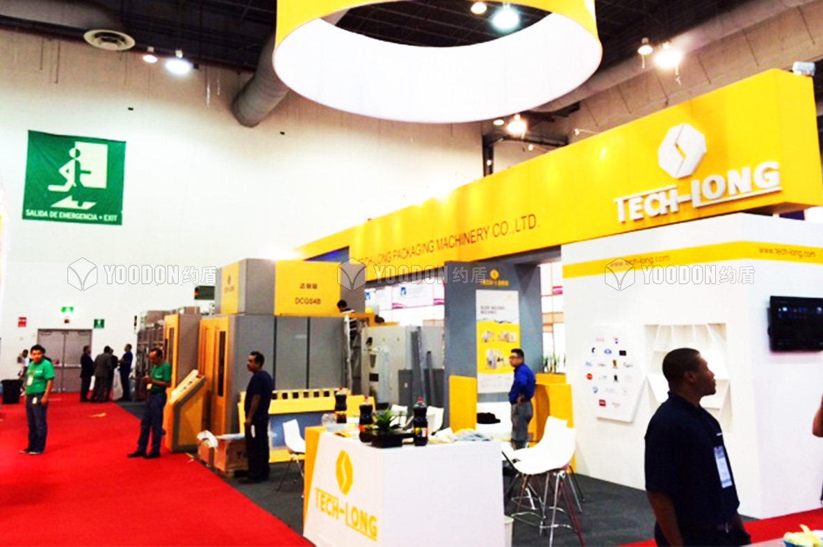 上海展會(huì)設(shè)計(jì)搭建