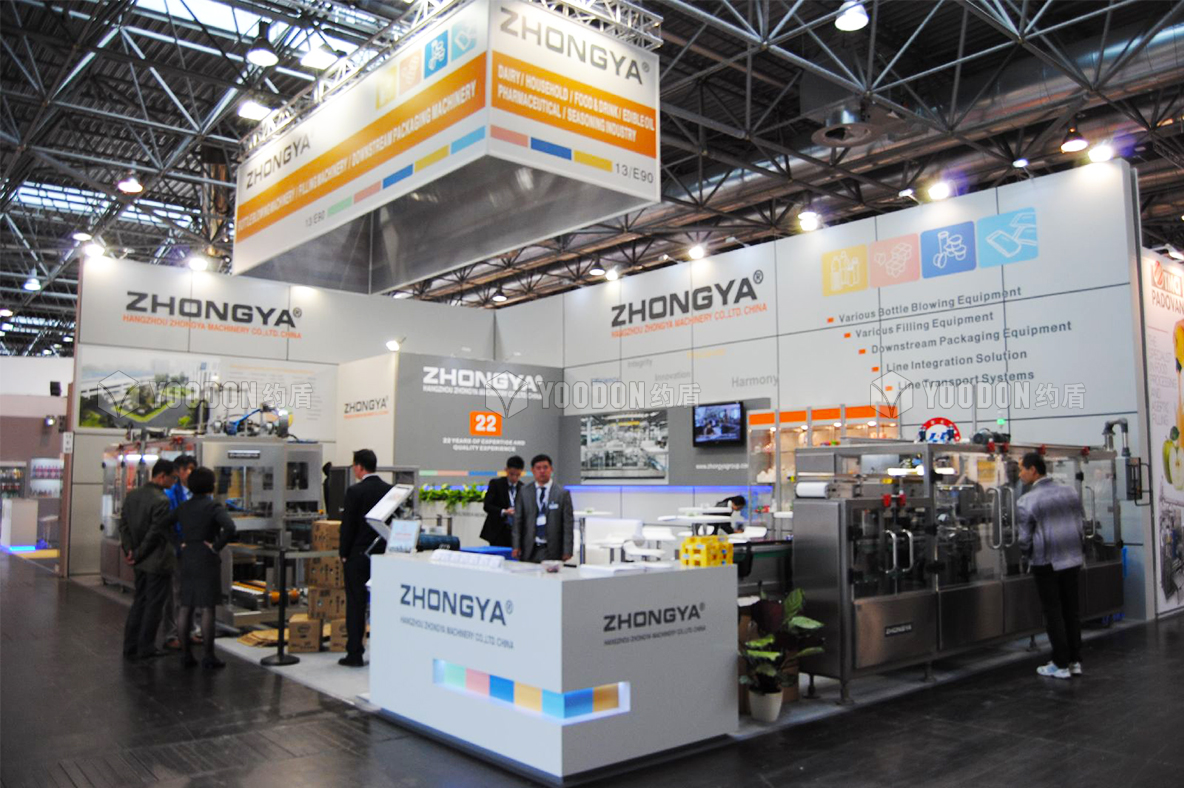 展會(huì)設(shè)計(jì)搭建