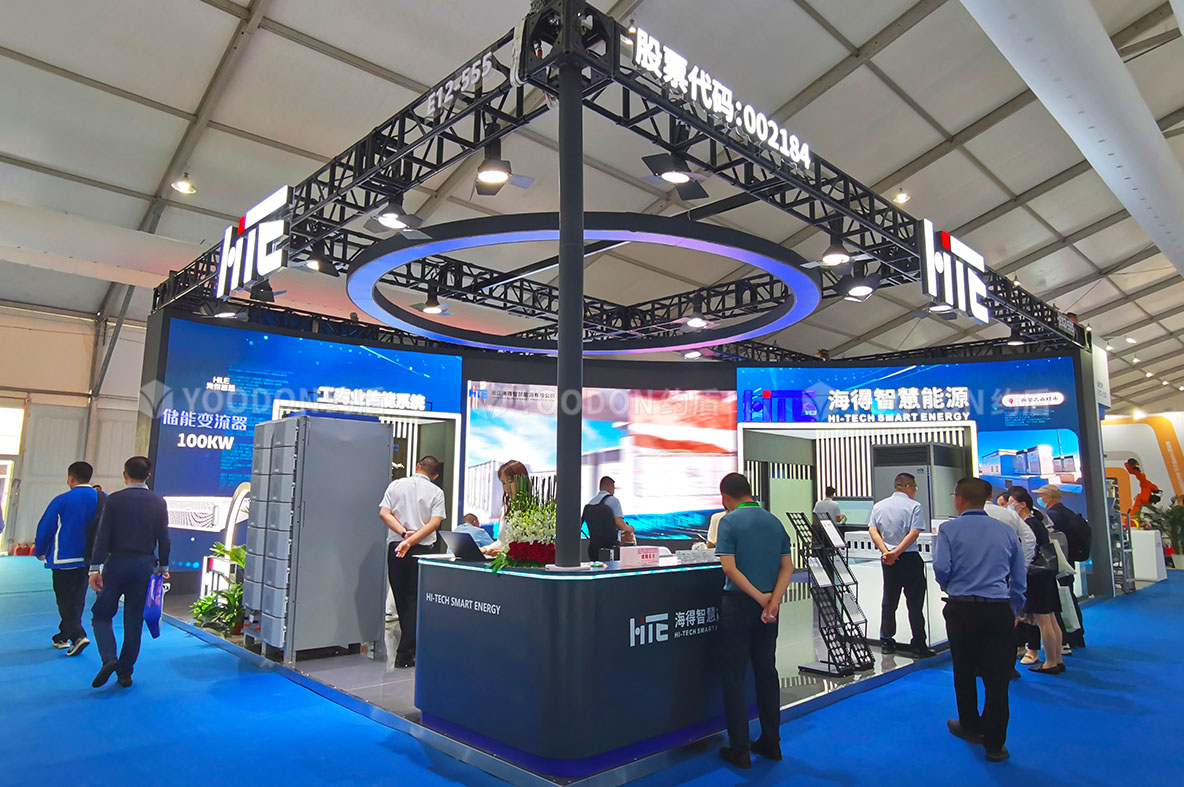 光伏展會(huì)搭建