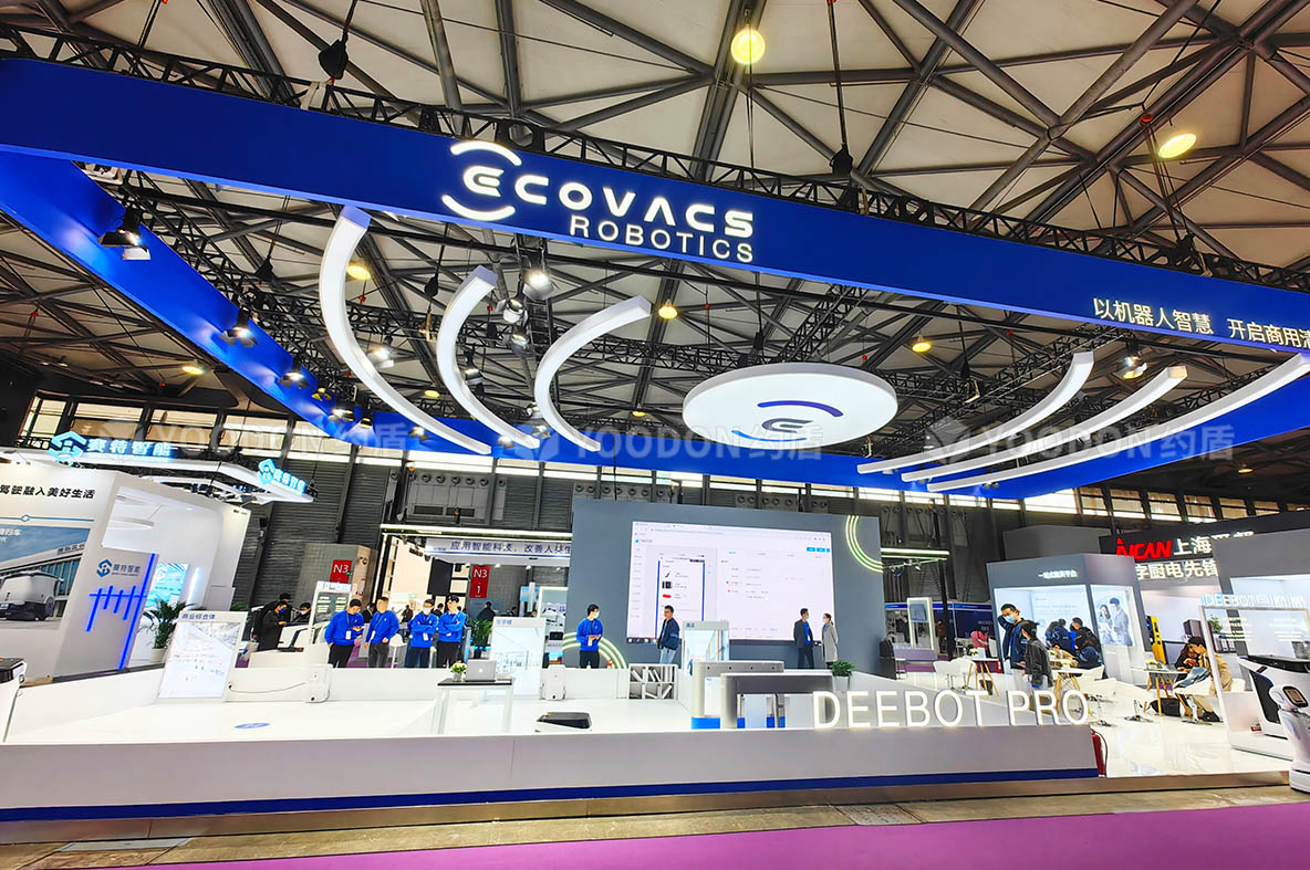 國際展會(huì)搭建