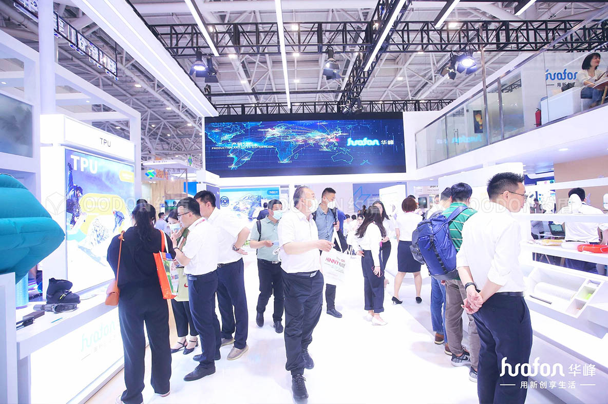 上海展會(huì)設(shè)計(jì)搭建