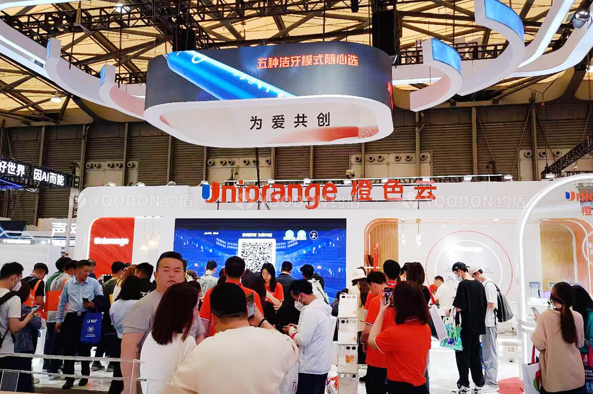 AWE展會(huì)搭建