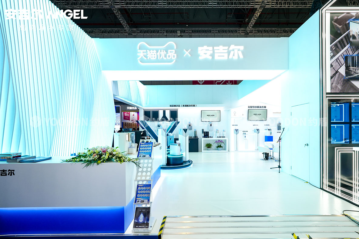 上海展會設計搭建