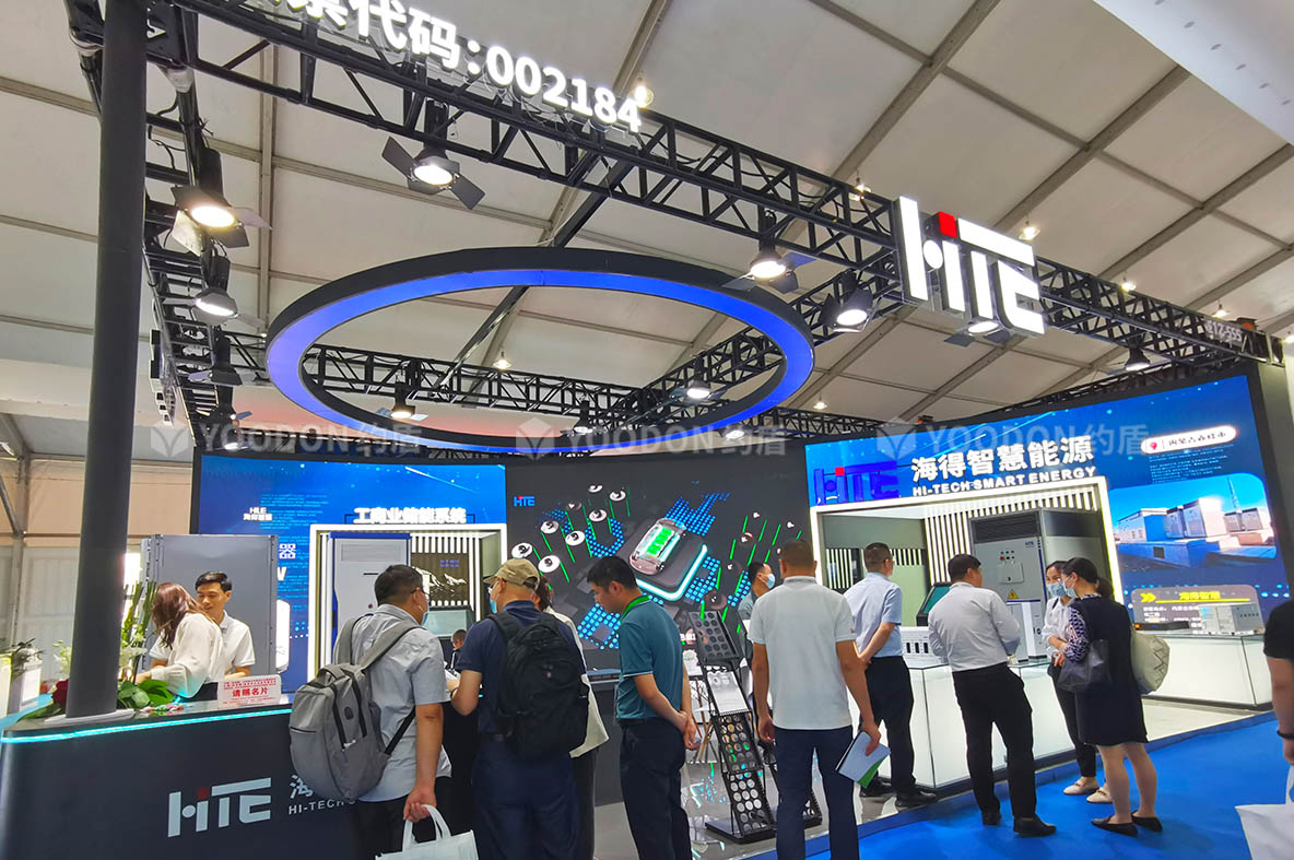 儲(chǔ)能展臺(tái)搭建