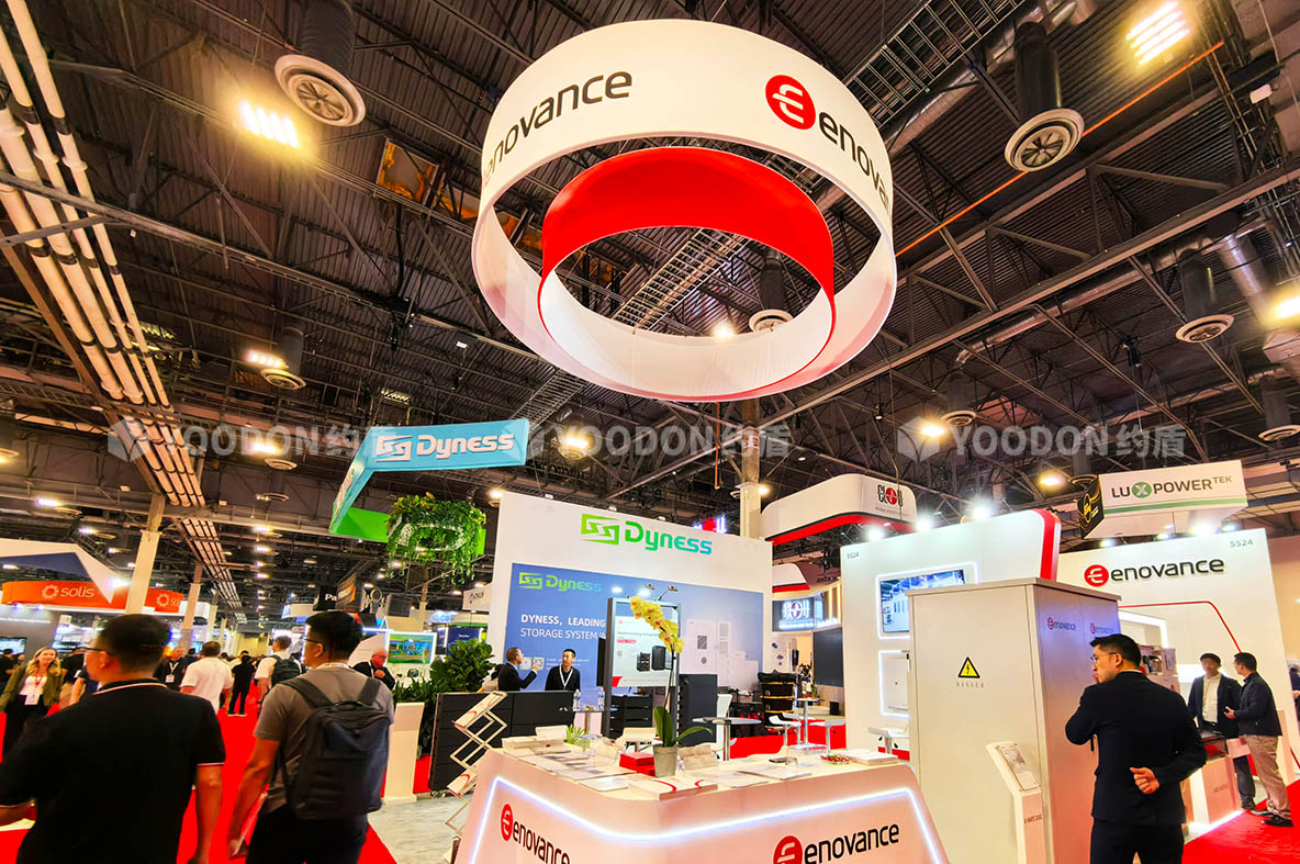 太陽(yáng)能展臺(tái)搭建