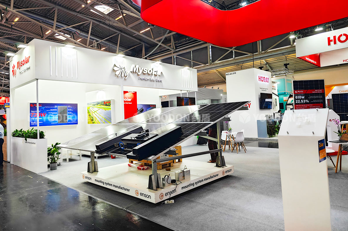 德國光伏展搭建
